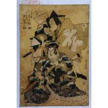 Utagawa Kunisada: 「玄番 尾上松助」「松王丸 沢村源之助」 - Waseda University Theatre Museum