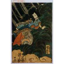 Japanischer Druck "「かんせう／＼ 三枡源之助」" von Utagawa Kuniyoshi, 歌川国芳 (国芳)