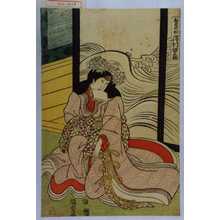Utagawa Kunisada: 「和泉式部 沢村田之助」 - Waseda University Theatre Museum