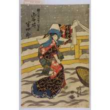 Utagawa Kunisada: 「鏡の宿の女郎いばら木 岩井半四郎」 - Waseda University Theatre Museum