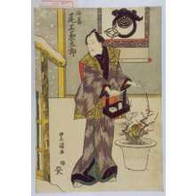 Utagawa Toyokuni I: 「梅基 尾上菊五郎」 - Waseda University Theatre Museum