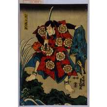 Utagawa Kunisada: 「純友一子重太丸」 - Waseda University Theatre Museum