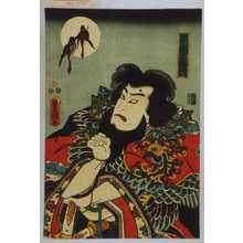 Utagawa Kunisada: 「平親王将門」 - Waseda University Theatre Museum