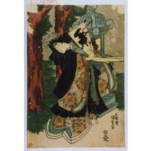 Utagawa Kunisada: 「七あや 岩井半四郎」 - Waseda University Theatre Museum