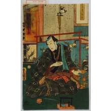 Utagawa Kunisada: 「藪屋長兵衛」 - Waseda University Theatre Museum