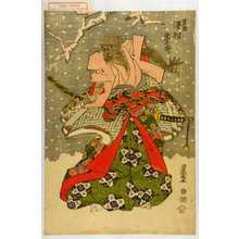 Utagawa Toyokuni I: 「清盛 沢村宗十郎」 - Waseda University Theatre Museum