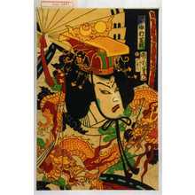 Toyohara Kunichika: 「清盛 中村芝翫」 - Waseda University Theatre Museum