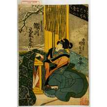 Japanischer Druck "「ときわのおまつ 瀬川菊之丞」" von Utagawa Kunisada, 歌川国貞 (国貞〈1〉)