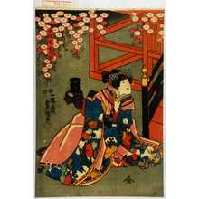 Japanischer Druck "「女仕丁おつゆ」" von Utagawa Toyokuni III, 歌川豊国〈3〉 (豊国〈3〉)