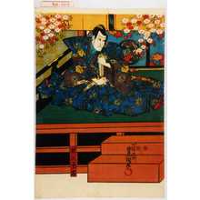 Utagawa Kunisada: 「秩父重忠」 - Waseda University Theatre Museum