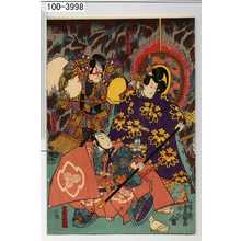 Utagawa Kunisada: 「秩父の庄司重忠」「江間小四郎義時」「千葉之助常胤」 - Waseda University Theatre Museum