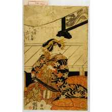 Utagawa Kunisada: 「遊君阿古屋 下り 市川[門之助]」 - Waseda University Theatre Museum