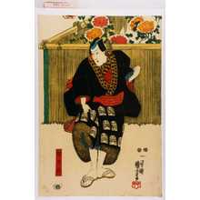 Utagawa Kuniyoshi: 「智恵内」 - Waseda University Theatre Museum