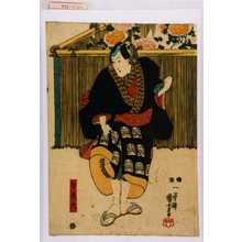 Utagawa Kuniyoshi: 「智恵内」 - Waseda University Theatre Museum