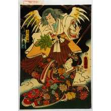 Utagawa Kunisada: 「鬼一法眼 坂東亀蔵」 - Waseda University Theatre Museum