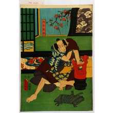 Japanese Print "「五斗兵衛」" by Utagawa Toyokuni III, 歌川豊国〈3〉 (豊国〈3〉)