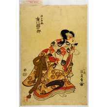 Utagawa Kunisada: 「源九郎狐 市川団十郎」 - Waseda University Theatre Museum