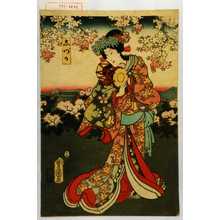 Utagawa Kunisada: 「しづか」 - Waseda University Theatre Museum