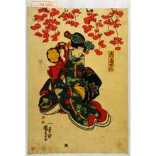 Utagawa Kuniyoshi: 「しづか御ぜん」 - Waseda University Theatre Museum