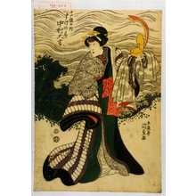 Utagawa Kunisada: 「十一役の内 すけの局 中村大吉」 - Waseda University Theatre Museum