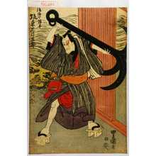 Utagawa Toyokuni I: 「渡海や銀平 坂東三津五郎」 - Waseda University Theatre Museum