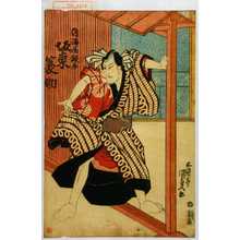 Japanischer Druck "「渡海屋銀平 坂東蓑助」" von Utagawa Kunisada, 歌川国貞 (国貞〈1〉)