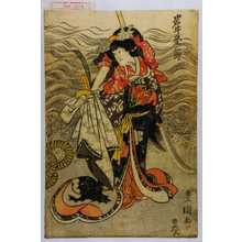 Utagawa Toyokuni I: 「岩井粂三郎」 - Waseda University Theatre Museum