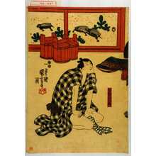 Utagawa Kuniyoshi: 「いがみのごん太」 - Waseda University Theatre Museum