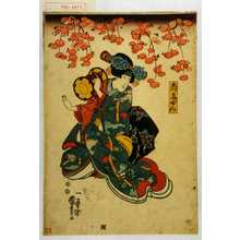 Utagawa Kuniyoshi: 「しづか御ぜん」 - Waseda University Theatre Museum