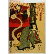 Utagawa Kunisada: 「源九郎狐」 - Waseda University Theatre Museum