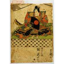 Japanese Print by 豊国