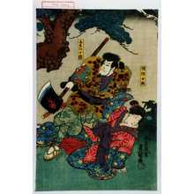 Utagawa Kunisada: 「傀儡お梅」「壬生の小猿」 - Waseda University Theatre Museum