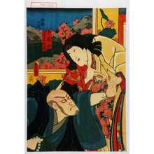 Utagawa Kunisada: 「玉織姫」「蓮生法師」 - Waseda University Theatre Museum