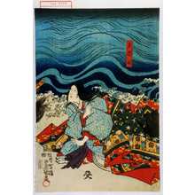 Utagawa Kunisada: 「玉織姫」 - Waseda University Theatre Museum