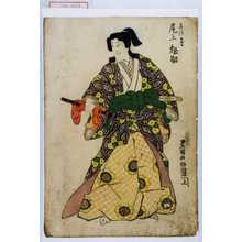 Utagawa Toyokuni I: - Waseda University Theatre Museum