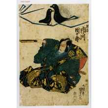 Utagawa Kunisada, 歌川国貞 (国貞〈1〉)による浮世絵「「熊谷 市川団十郎」」