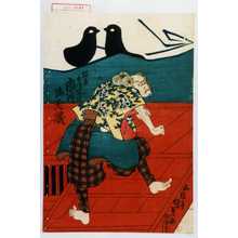 Utagawa Kunisada: 「弥平兵衛宗清 市川海老蔵」 - Waseda University Theatre Museum