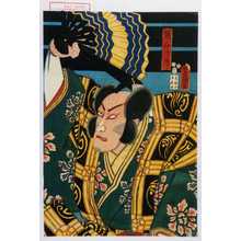 Utagawa Kunisada: 「熊谷次郎」 - Waseda University Theatre Museum