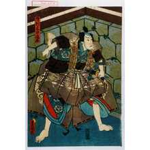 Japanese Print "「浅利与市☆忠」" by 豊国
