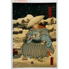 Japanese Print "「西明寺時頼」" by Utagawa Toyokuni III, 歌川豊国〈3〉 (豊国〈3〉)