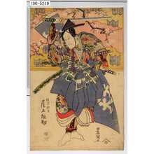 Utagawa Toyokuni I: 「梶原源太 尾上松助」 - Waseda University Theatre Museum