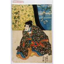 Utagawa Kunisada: 「梶原平二 中村芝翫」 - Waseda University Theatre Museum