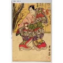 Utagawa Toyokuni I: 「楠帯刀 市川団十郎」 - Waseda University Theatre Museum