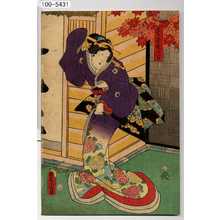 Utagawa Kunisada: 「愛妾藤乃方」 - Waseda University Theatre Museum