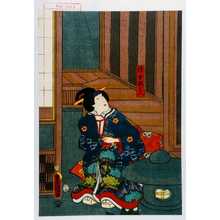 Utagawa Kunisada: 「侍女杉はへ」 - Waseda University Theatre Museum