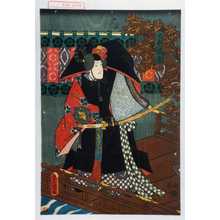 Utagawa Kunisada: 「次郎冠者」 - Waseda University Theatre Museum