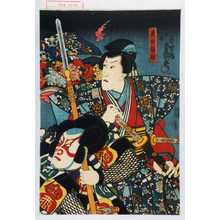 Utagawa Kunisada: 「武田勝頼」 - Waseda University Theatre Museum