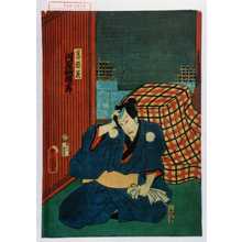 Utagawa Kunisada: 「慈悲蔵 河原崎権十郎」 - Waseda University Theatre Museum