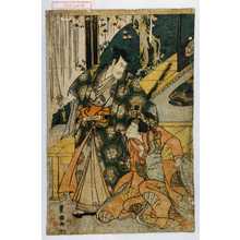 Utagawa Toyokuni I: − - Waseda University Theatre Museum