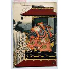 Utagawa Toyokuni I: − - Waseda University Theatre Museum